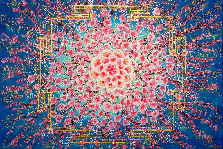"Изкуството на Духа" от Валери Добрев 2 Sakura-Mandala