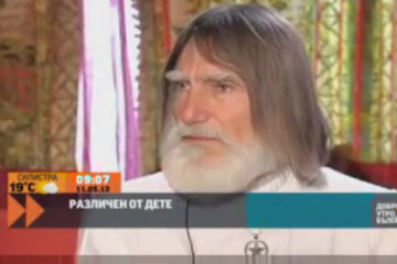 Тайната на щастието - Лечителят Георги Изворски [видео]