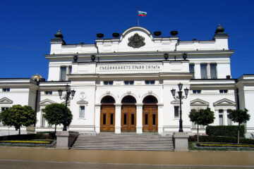 Искам да ме управлява... Любовта