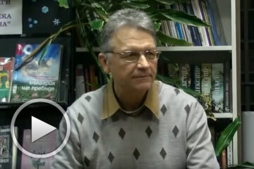 Социалният организъм и Духът от Петдесятница