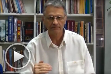 Трите течения и пътят на ученичеството